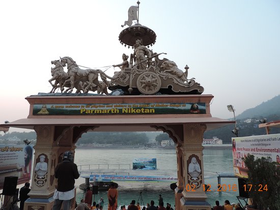 Entrance of Bhagwan Bhawan ashram-style accommodation in Haridwar