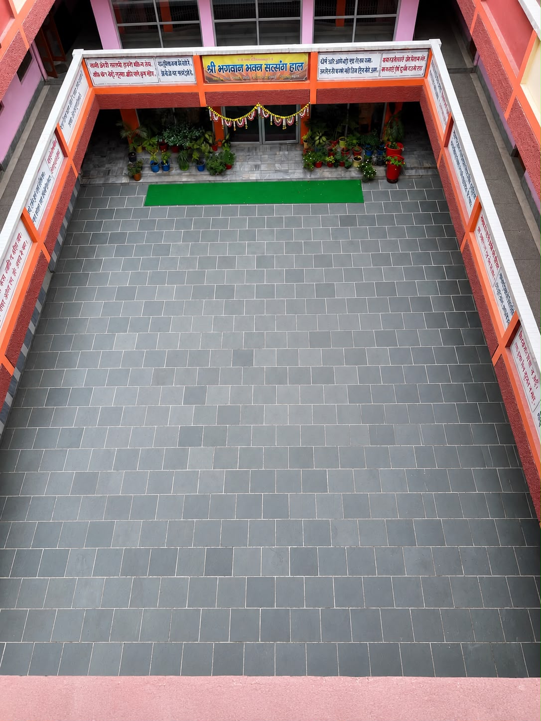 Ashram style entrance